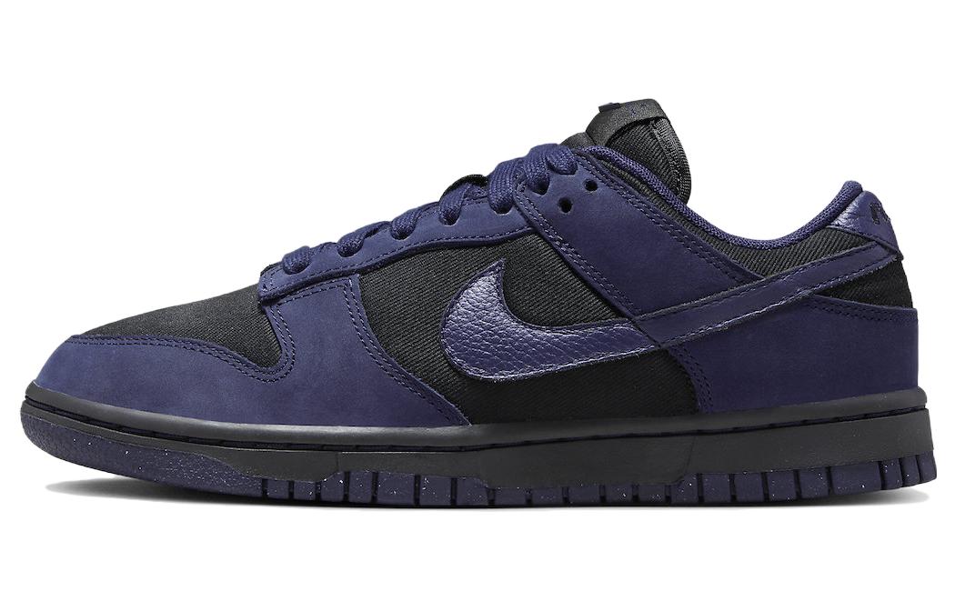 Nike Dunk Low Lx Purple Ink Women's