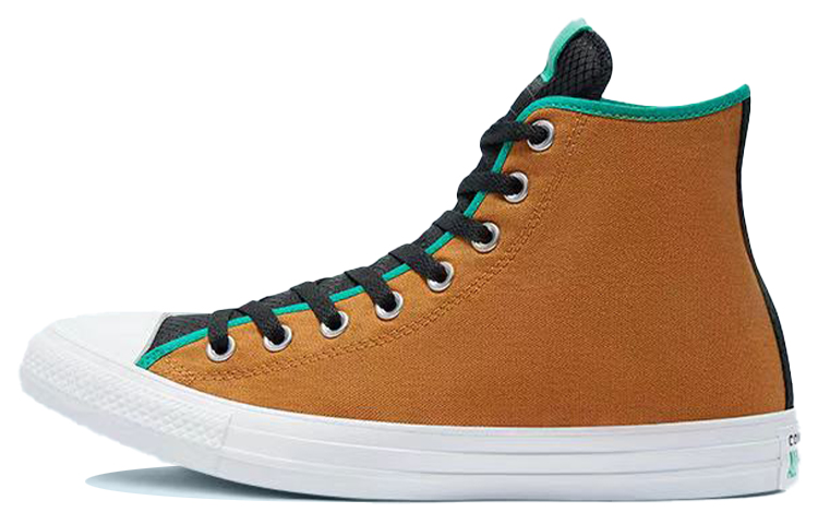 Converse Chuck Taylor All Star 'Khaki Green'