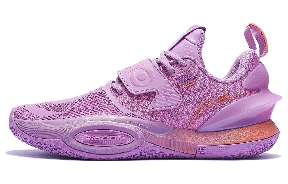 LiNing All City 10 V2 ' Lavender ' Cushioned Slip-Resistant Lightweight Rebound Low-Top Basketball Shoes Purple