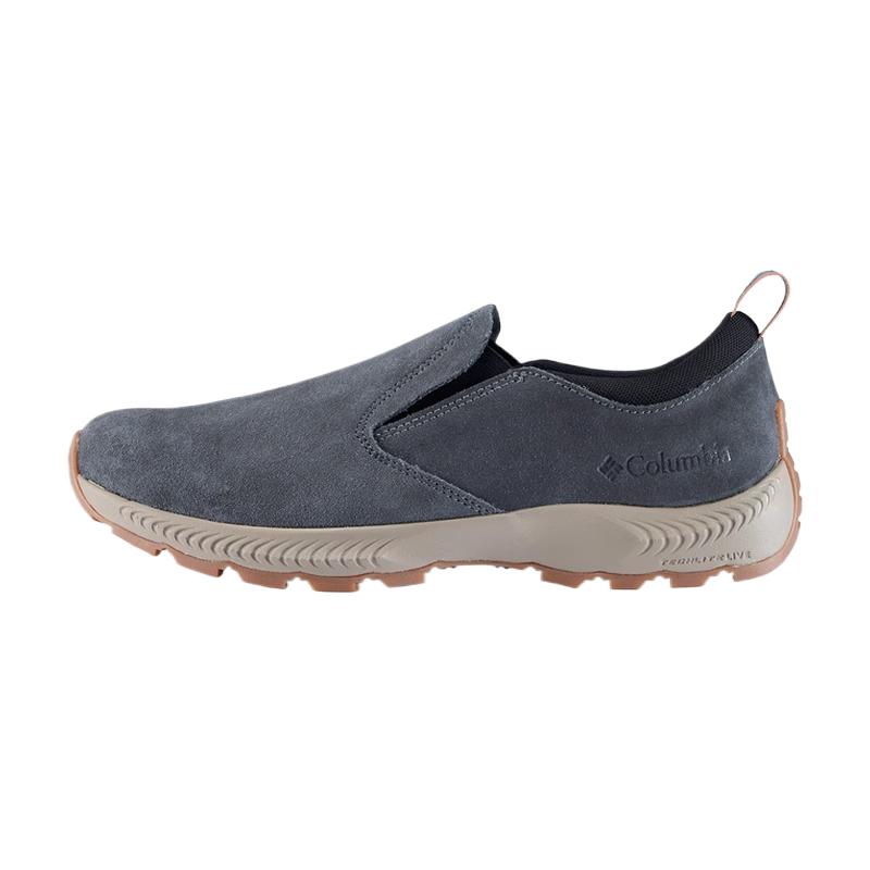 Columbia Support Lightweight Low Top Casual Shoes Men's
