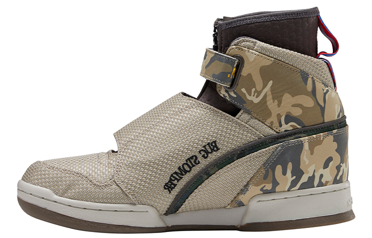 Reebok Alien Stomper Bug Stomper