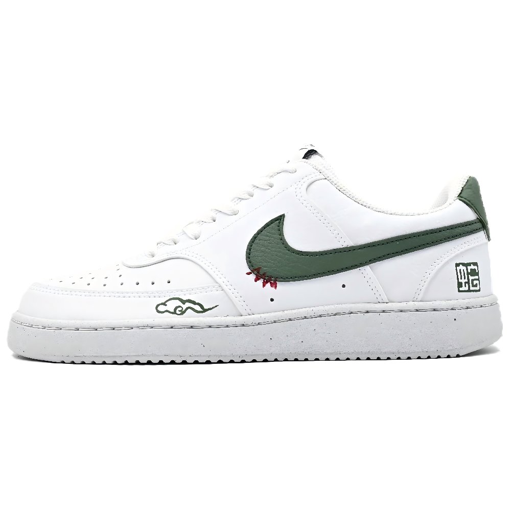 Nike Court Vision Slip-Resistant Low-Top Skateboard Shoes Unisex White Green