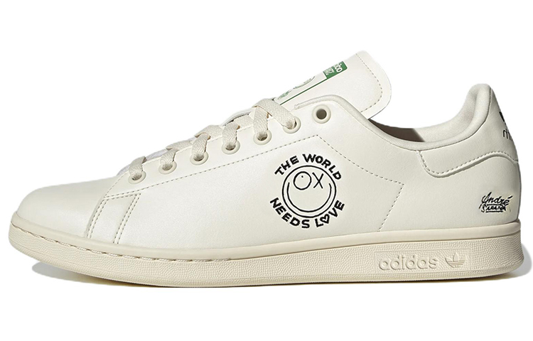 Adidas Originals Stan Smith AndrÃ© Saraiva The World Needs Love