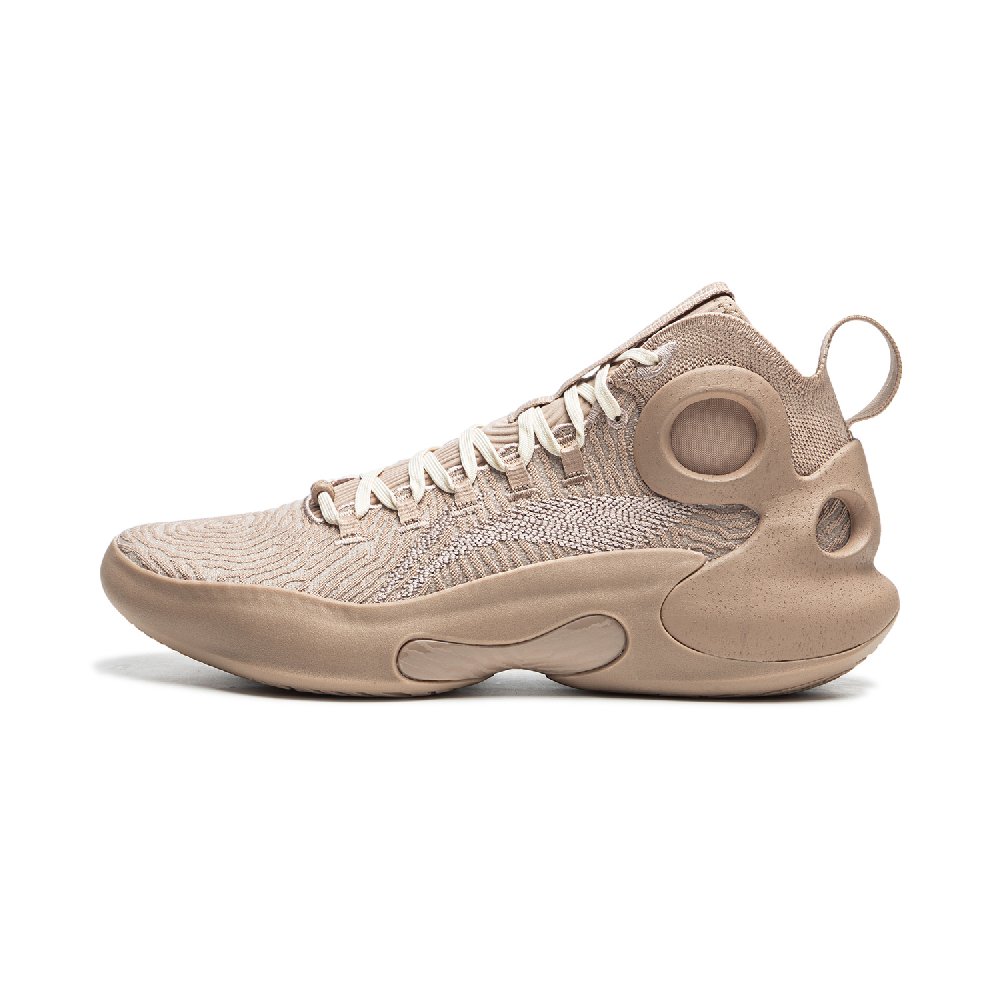 LiNing Charming ULTRA Anti-Slip Wear-Resistant Mid-Top Basketball Shoes Men's Smoke Screen Gray