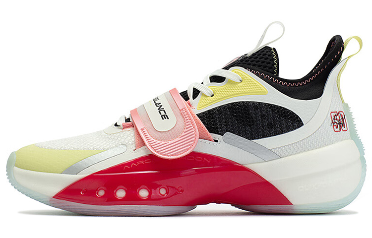 361° Zen 4 Cushioning, Slip Resistant, Abrasion Resistant, Breathable, Coverage, Support Low Top Basketball Shoes Men's