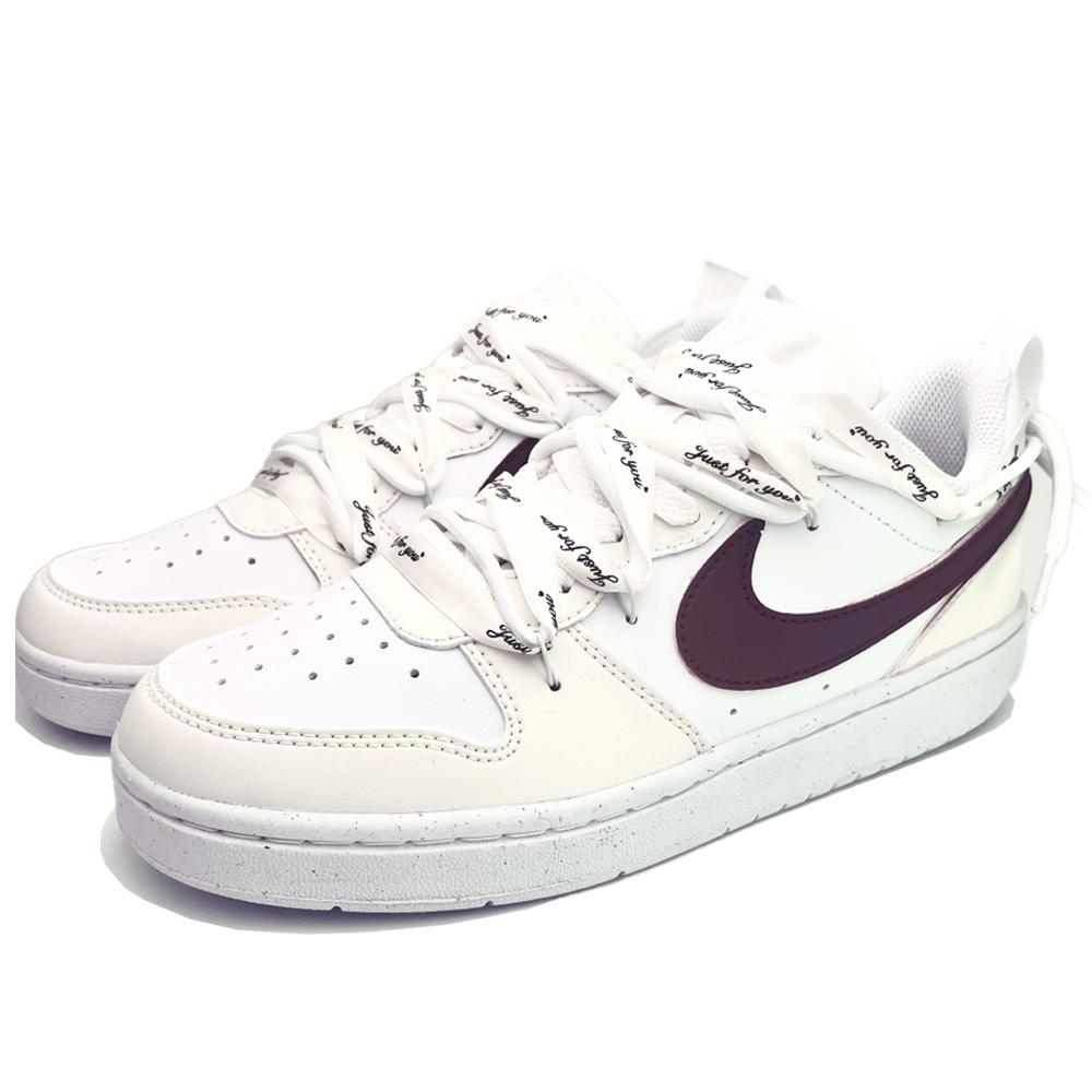 Nike Court Borough Skateboard Shoes Women's Low top Ecru купить в интернет-магазине Yoocart с быстрой доставкой по России.