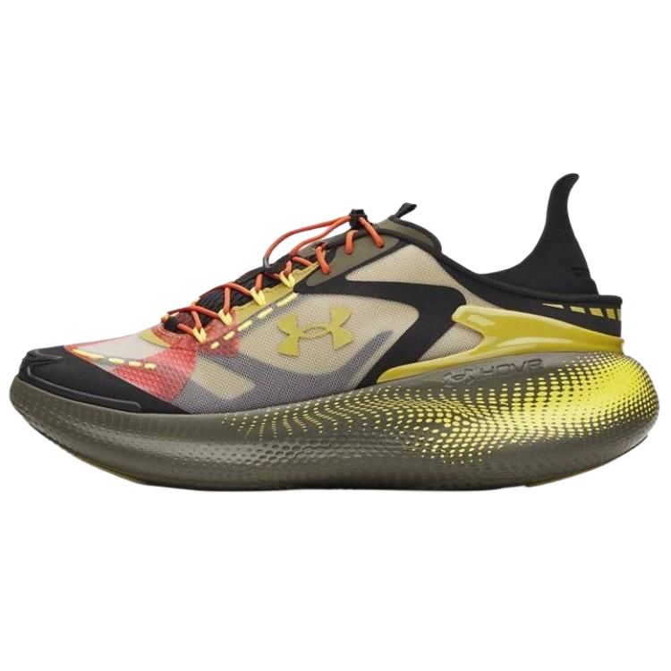 Under Armour Echo Low Top Casual Shoes Unisex Yellow