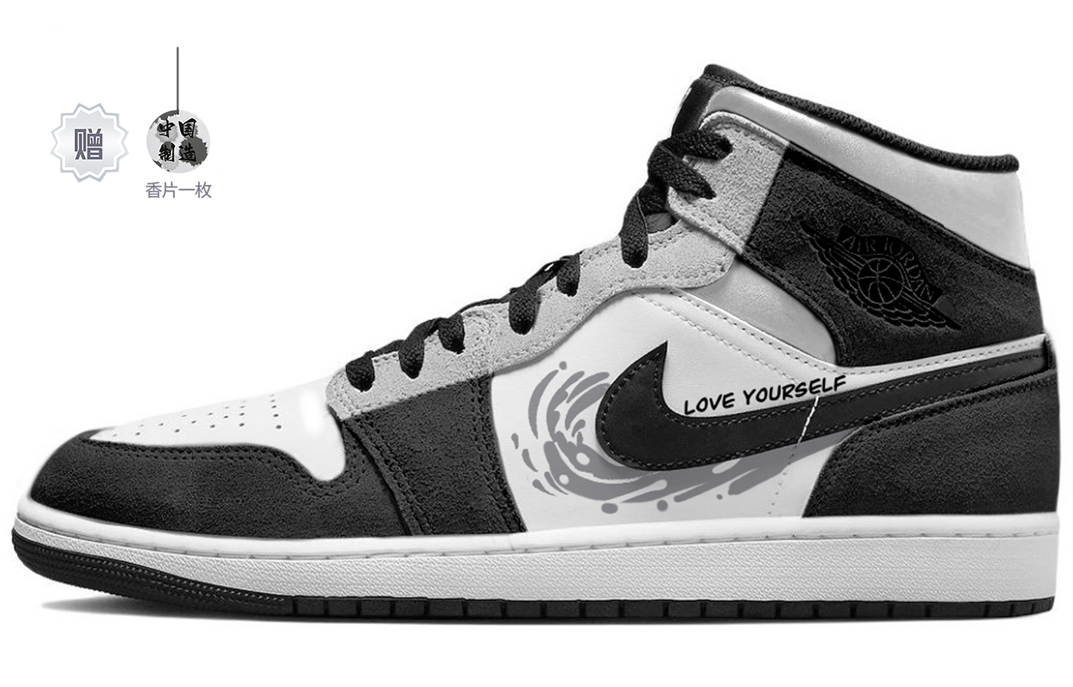 Jordan Air Jordan 1 High top Vintage Basketball Shoes Men's Black White