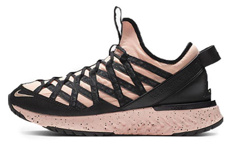 Nike Acg React Terra Gobe Melon Tint