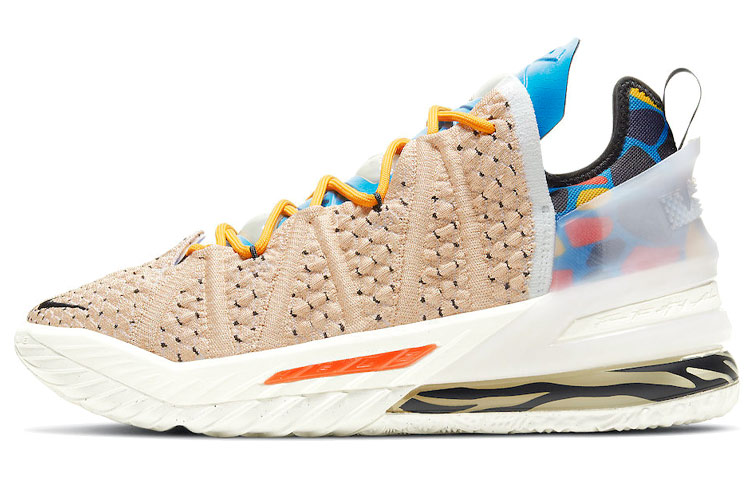 Nike LeBron 18 Multi Animal Print