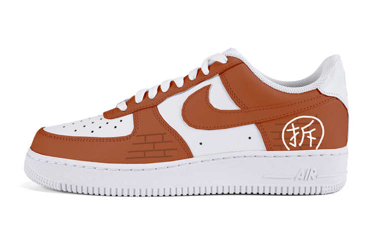 Nike Air Force 1 Air Force 1 Low-Top Skateboard Shoes Men's Umber