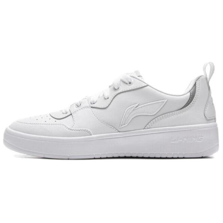 LiNing Qingchao Anti-Slip Wear-Resistant Low-Top Skateboard Shoes Unisex Standard White