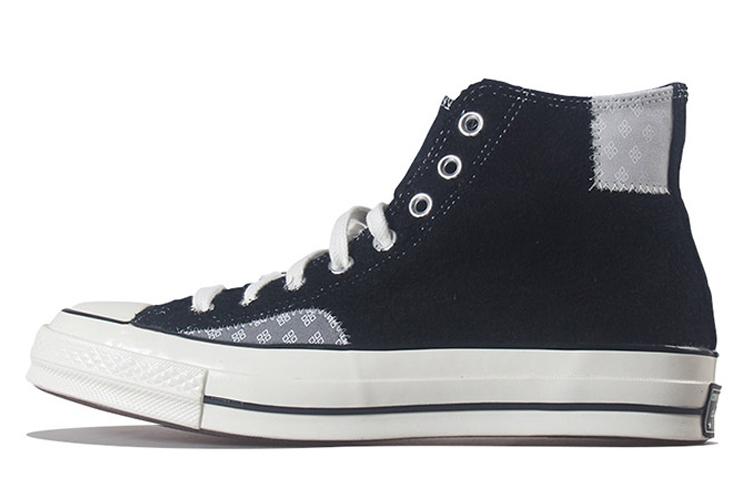 Converse Chuck Taylor All Star 70 Hi Twisted Prep Black Mouse