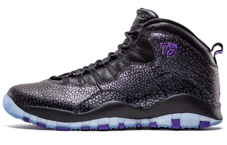 Jordan 10 Retro Paris