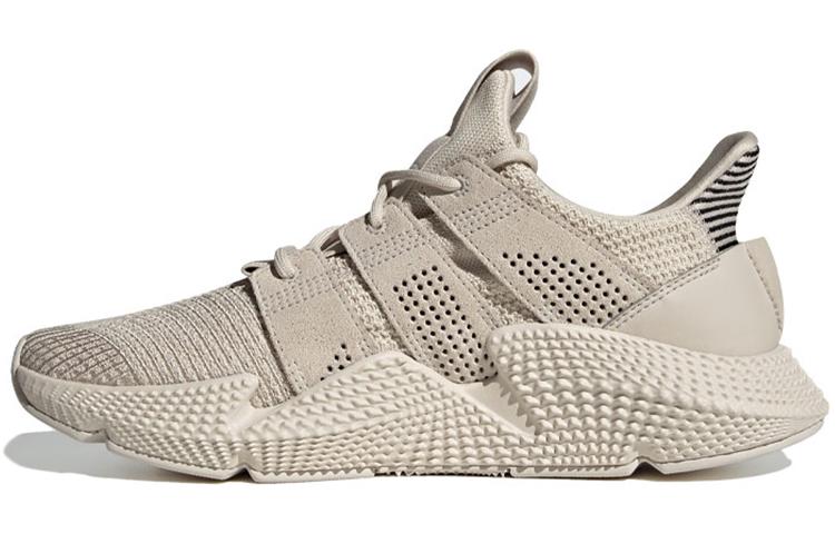 Adidas Prophere 'Light Brown'