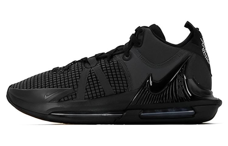 Nike Lebron Witness 7 EP 'Black Anthracite'