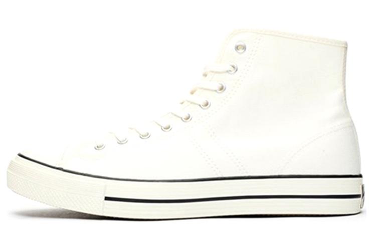 Lucky Star Converse Hi 'Egret'