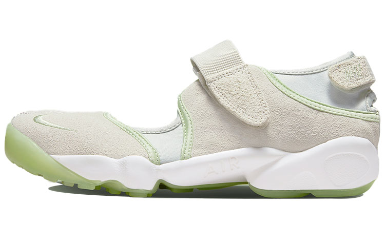 Nike Air Rift Light Bone Honey Dew Light Silver Sail Women's