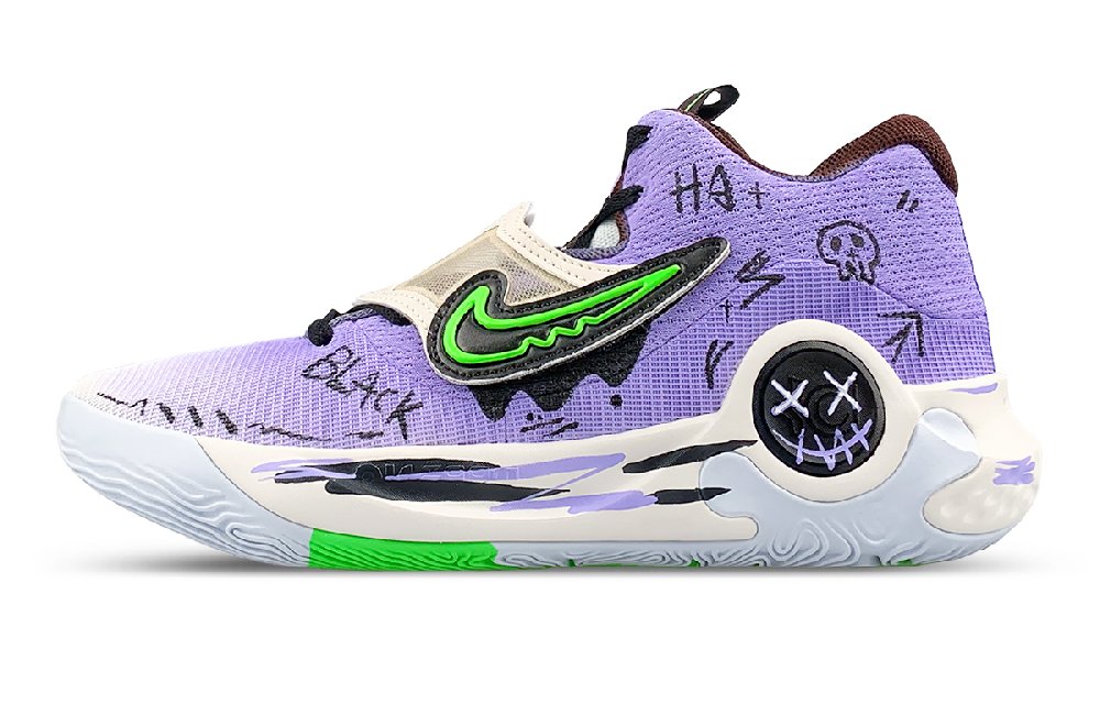 Nike KD Trey 5 X Abrasion Resistant Low Top Basketball Shoes Men's White Green Purple