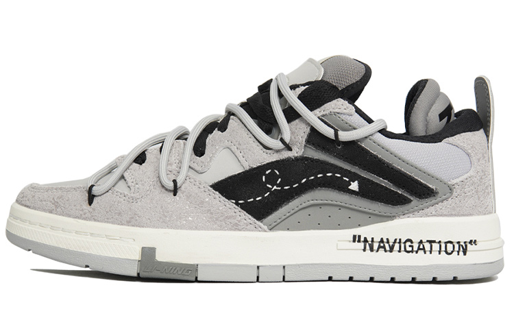 LiNing Wave Pro Low-Top Skateboard Shoes Men's Microcrystalline Gray