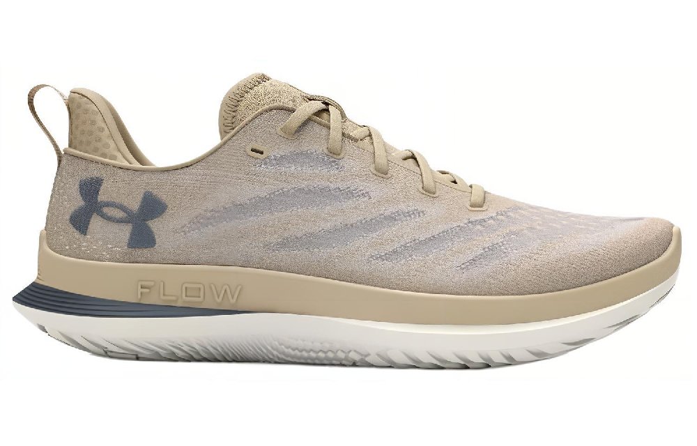 Under Armour Low Top Running Shoes Men's Gray Brown