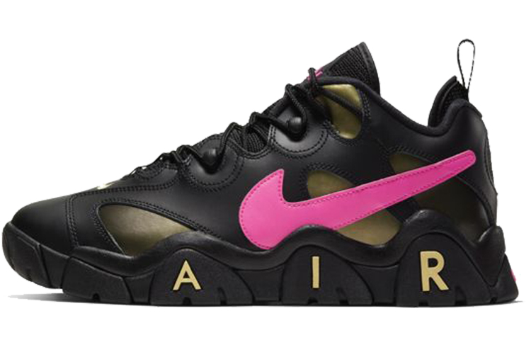 Nike Air Barrage Low Qs 'Super Bowl LIV'