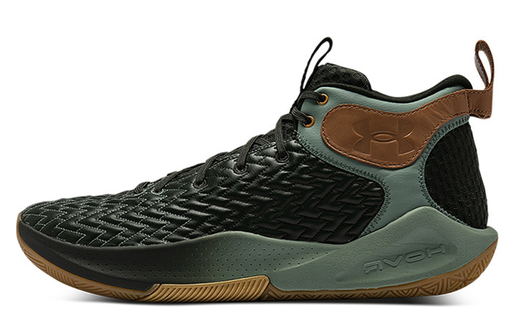 Under Armour Hovr Havoc 4 Green/Black