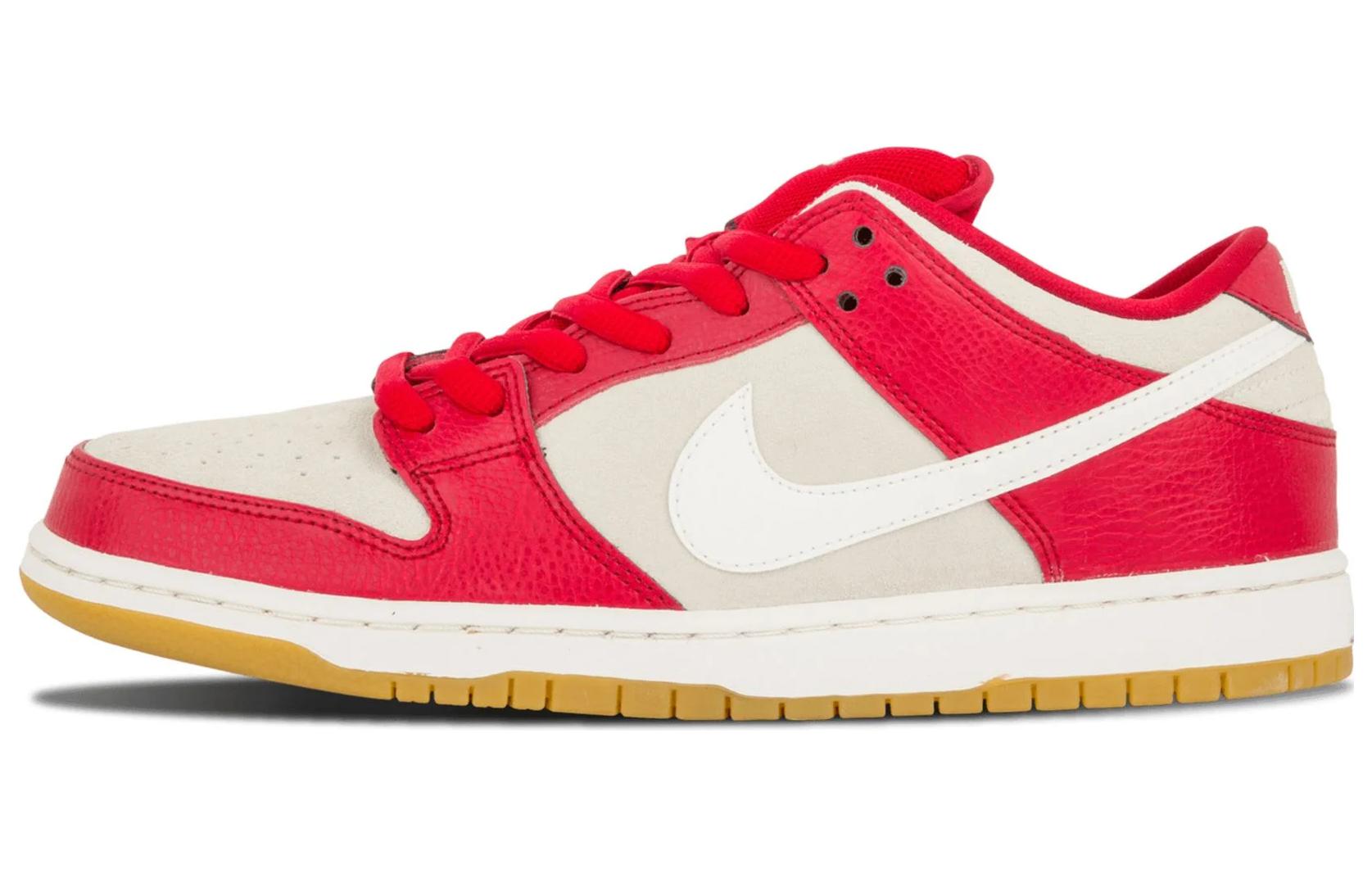 Nike SB Dunk Low Valentine's Day 2015