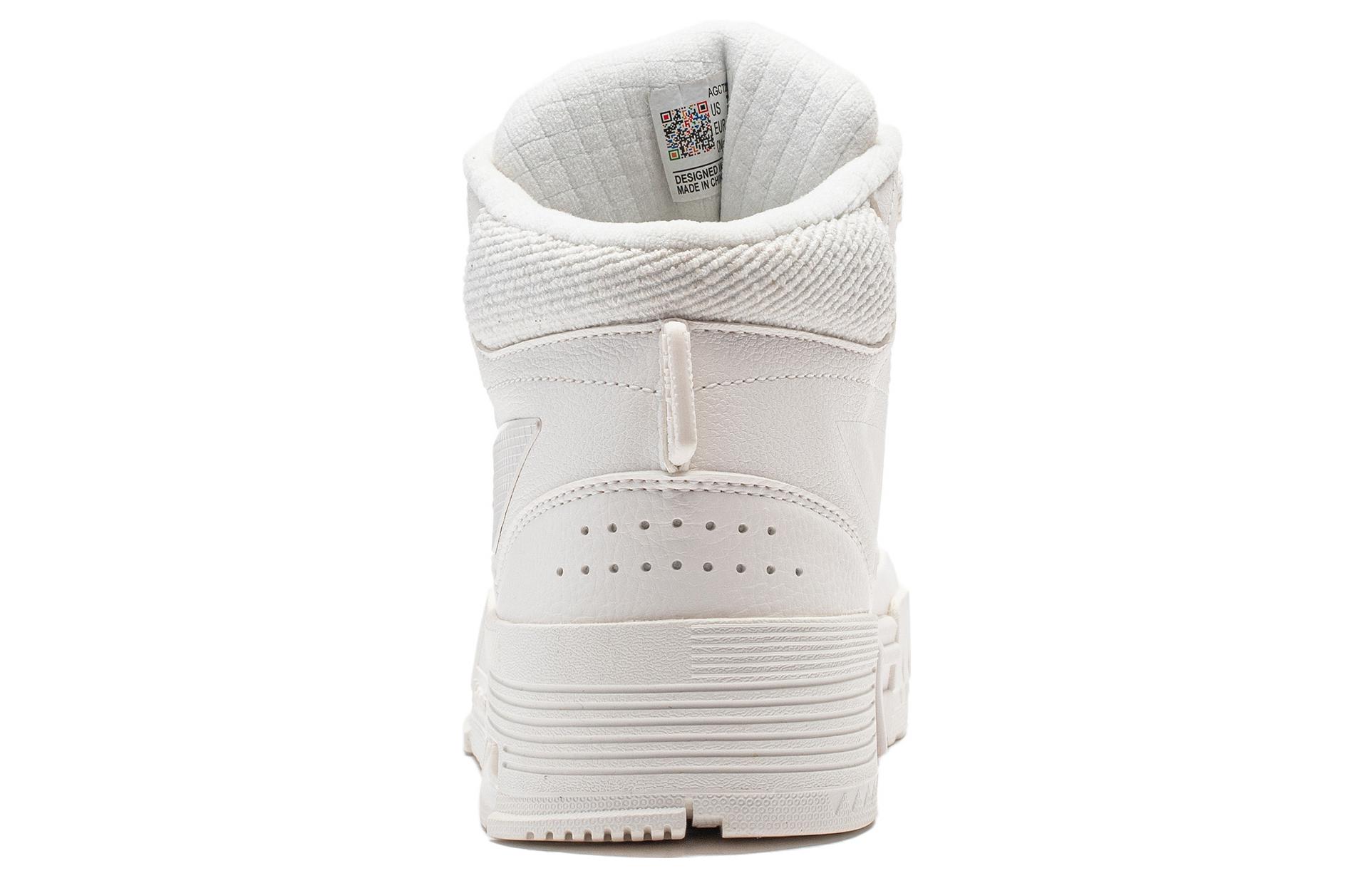 LiNing Mileage Anti Slip Wear Resistant Mid Top Skateboard Shoes Women's White купить в интернет-магазине Yoocart с быстрой доставкой по России.