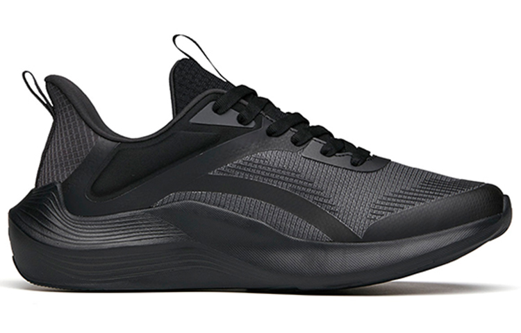 Anta DuCi1 Slip Resistant, Abrasion Resistant, Breathable Low Top Sprint Running Shoes Men's Gray Black
