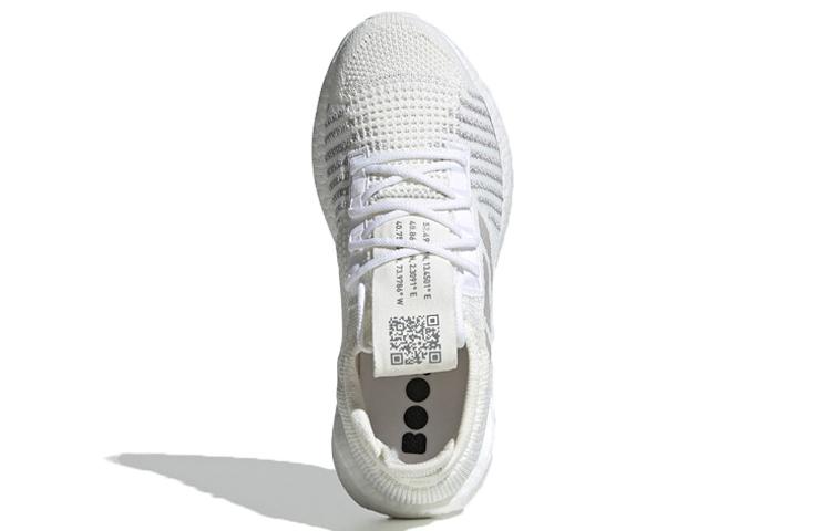 Adidas Pulseboost Hd Core White Women's купить в интернет-магазине Yoocart с быстрой доставкой по России.