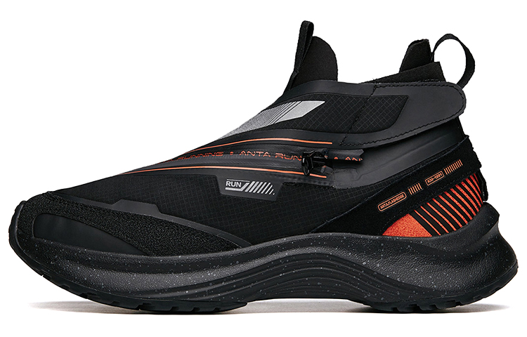 Anta Running Collection Slip Resistant, Abrasion Resistant Cushioning Coverage Mid Top Running Shoes Men's Black Orange