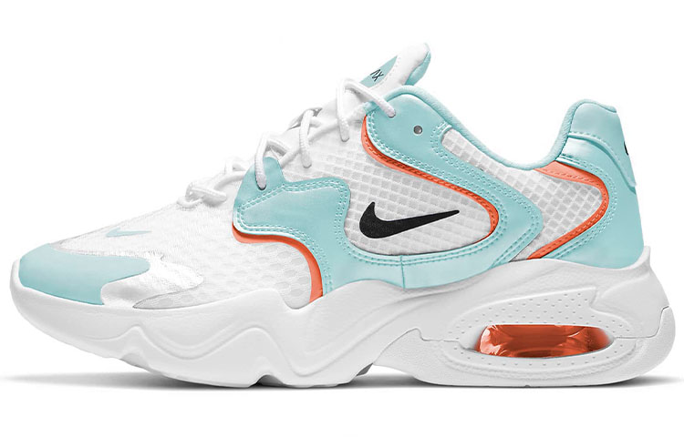 Nike Air Max 2X 'White Light Dew' Women's