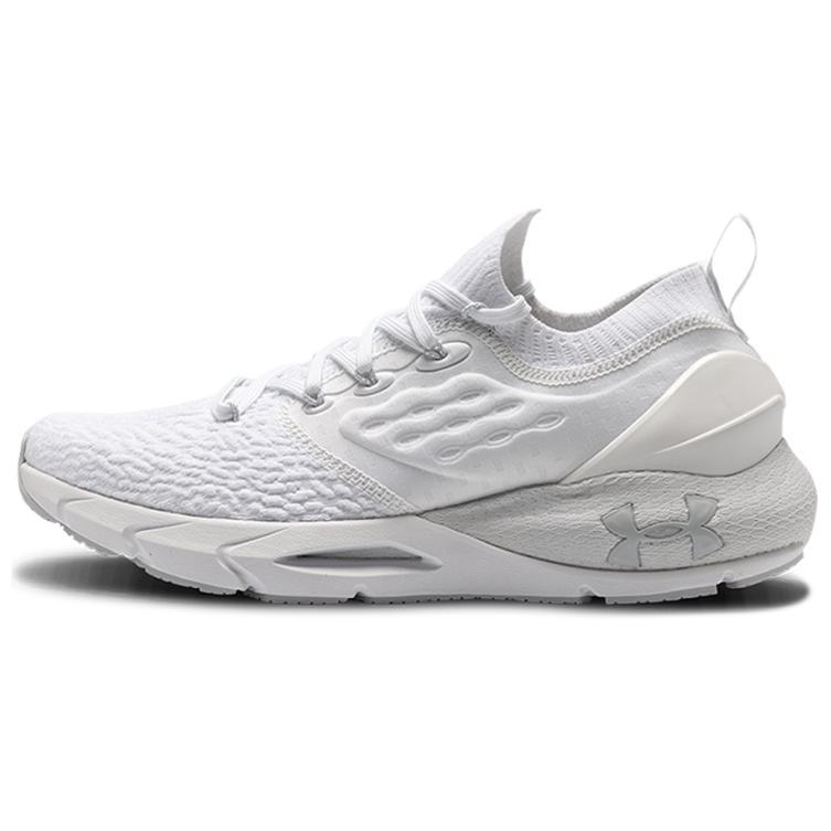 Under Armour Hovr Phantom 2 'Halo Grey'
