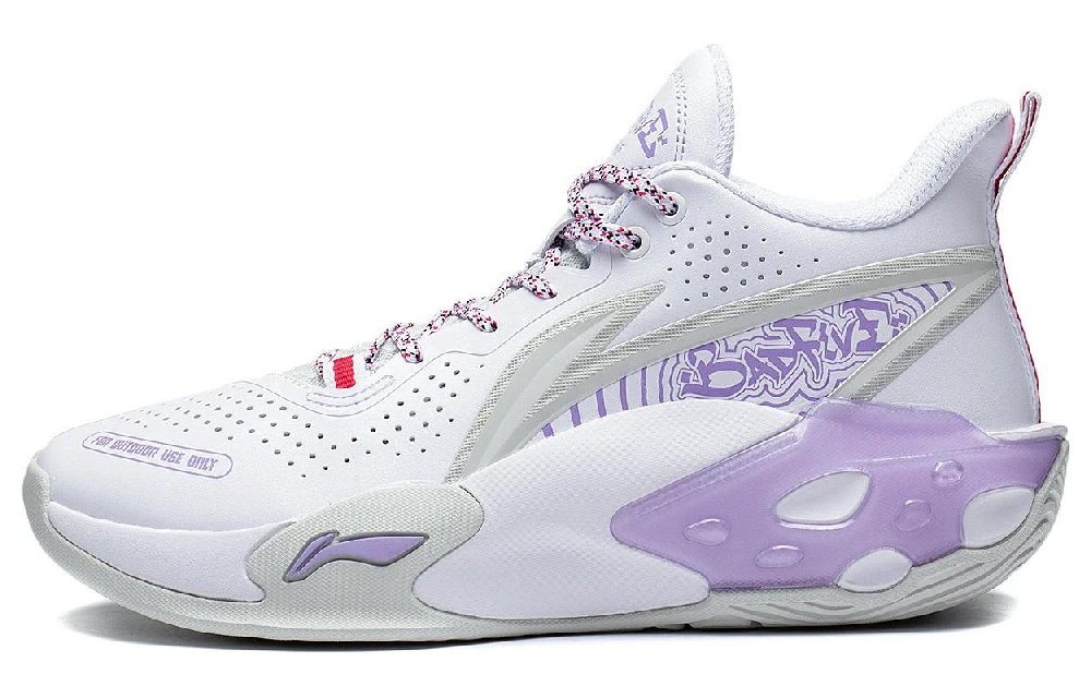 LiNing Badfive Storm V2 Cushioning Wear-Resistant Slip-Resistant Rebound Mid-Top Basketball Shoes White Purple