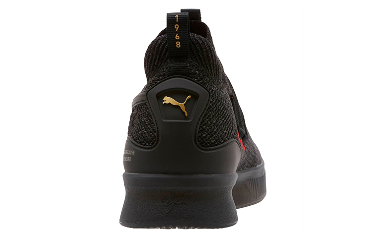 PUMA Clyde Court Disrupt Reform