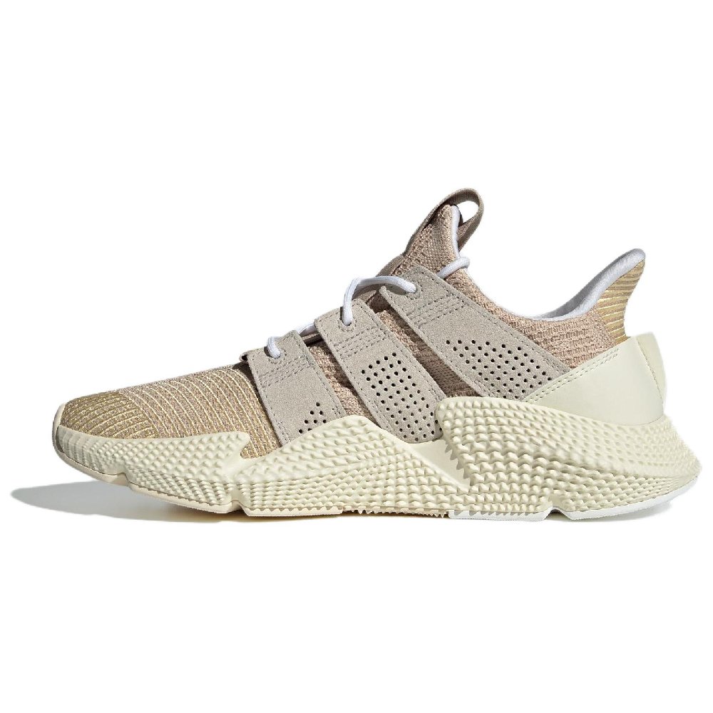 Adidas Prophere 'Beige Khaki'