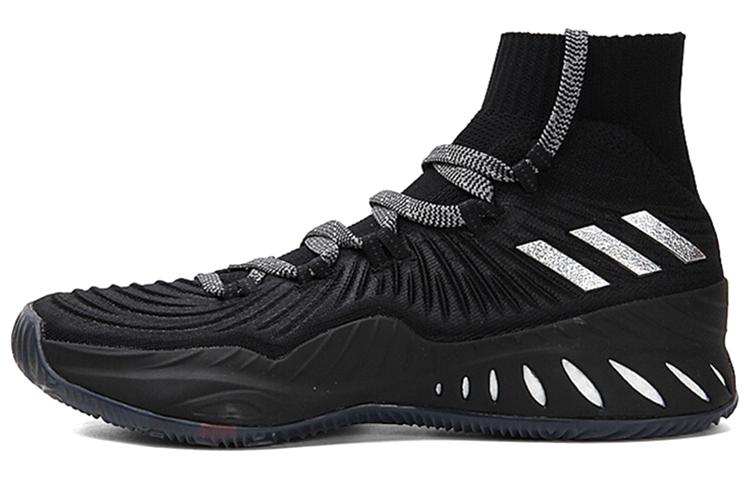 Adidas Crazy Explosive 2017 Pk Cny 'Black White'