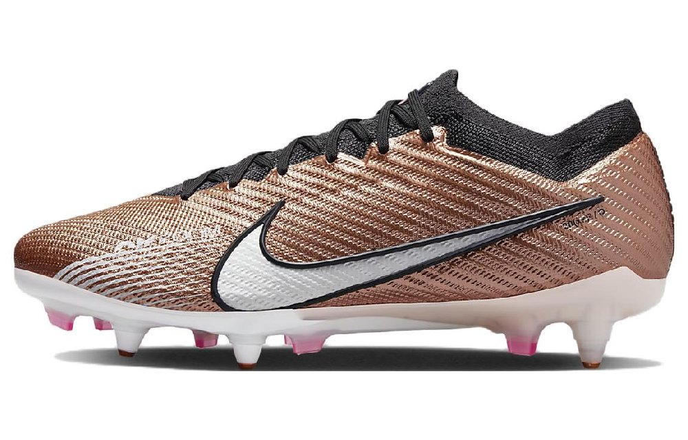 Nike Zoom Mercurial Vapor 15 Elite SG Pro Ac Generation Pack