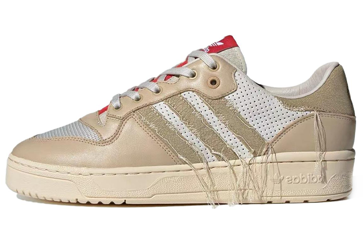 Adidas Rivalry Low Consortium Cup Extra Butter