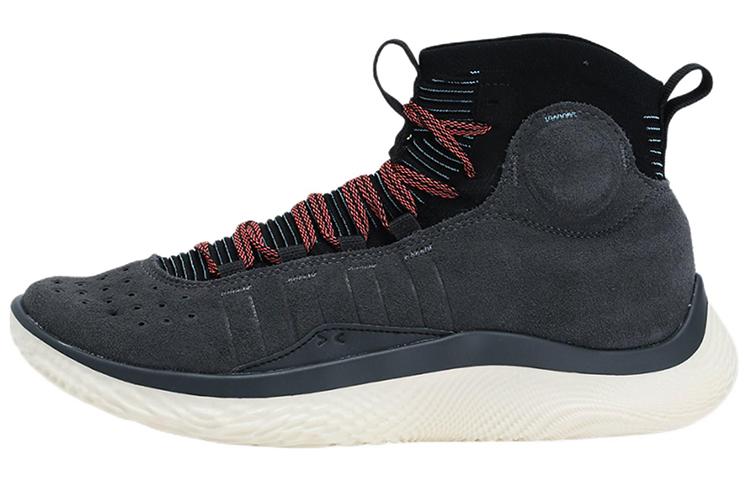 Under Armour Curry 4 FloTro 'Grey Black'
