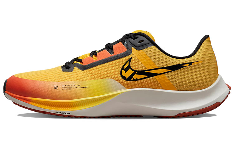 Nike Zoom Fly 3 'Ekiden Zoom Pack Yellow'