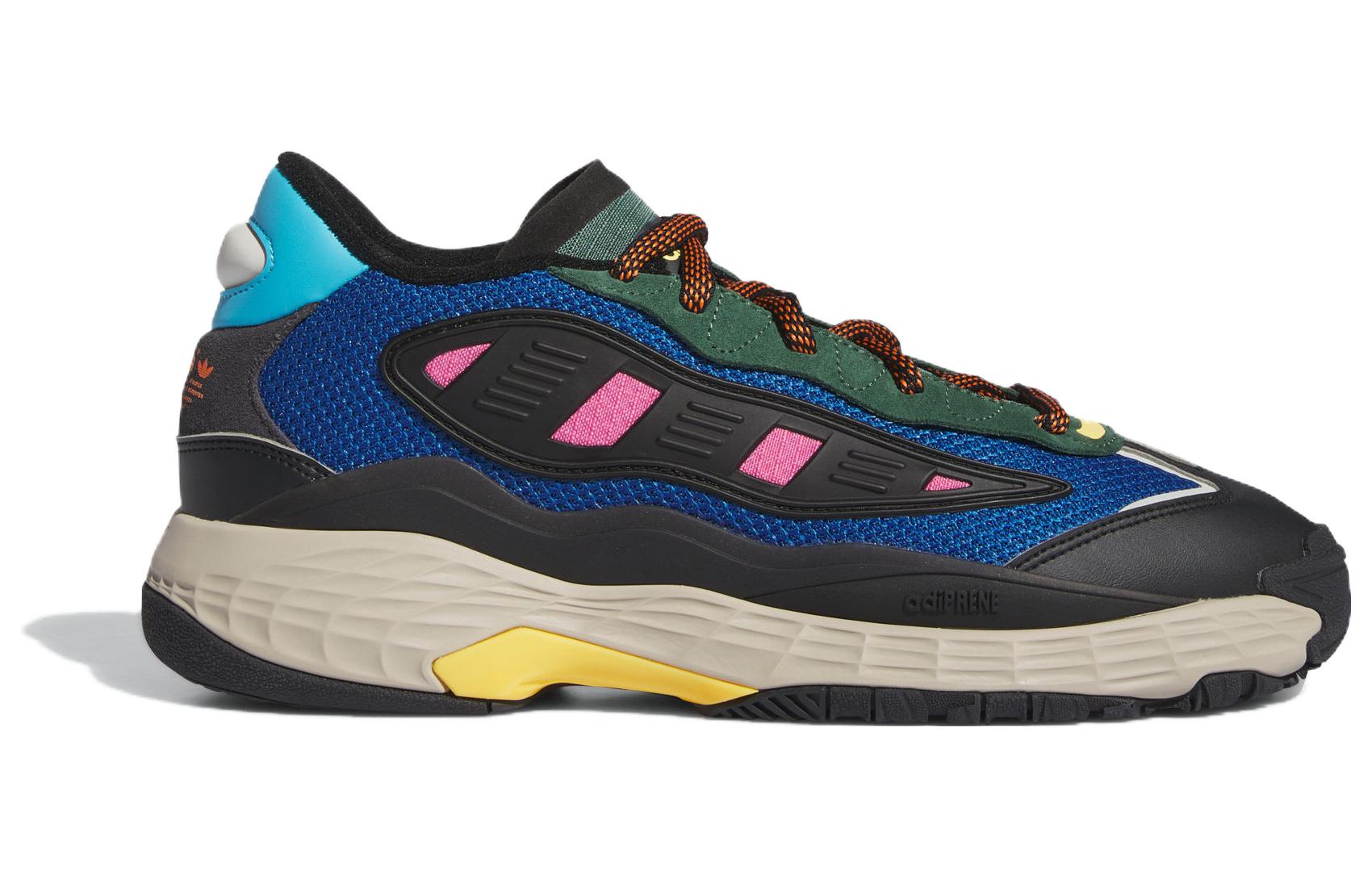 Adidas Originals Niteball 3 'Multi Color' купить в интернет-магазине Yoocart с быстрой доставкой по России.