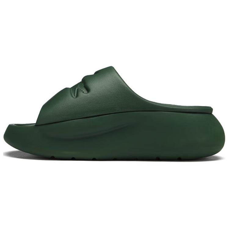 LACOSTE Rubber Sole Abrasion-Resistant Slide Slippers Men's Green