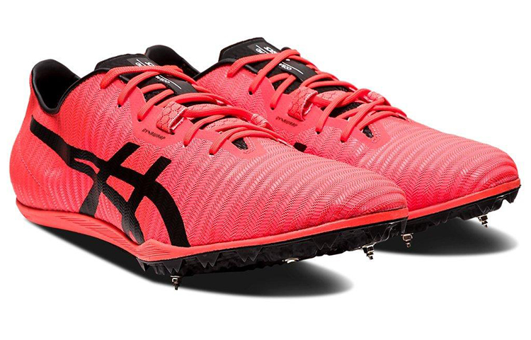 Asics Cosmoracer Md 2 'Sunrise Red'
