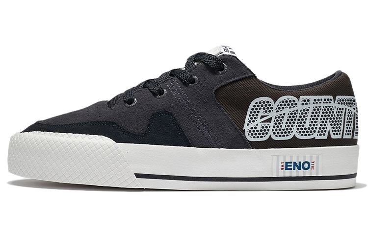 LiNing CF Tracing The One Collection Anti Slip Wear Resistant Low Top Skateboard Shoes Men's Black Gray