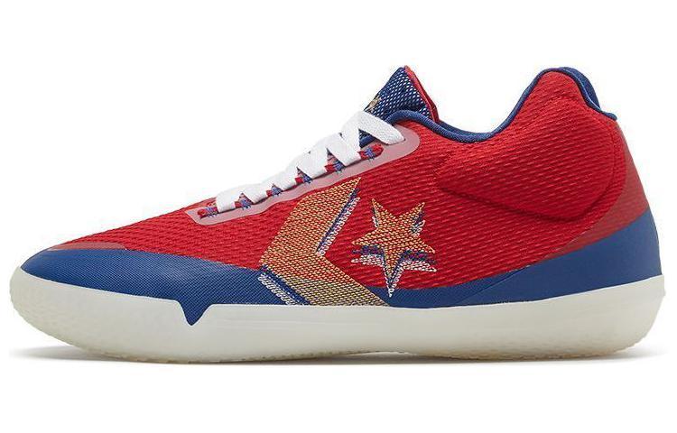 Converse All Star Bb Evo Aba