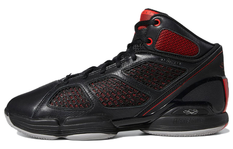 Adidas D Rose 1.5 Restomod Core Black Vivid Red