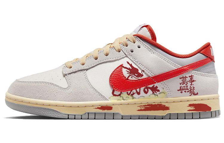 Nike Dunk Skateboard Shoes Unisex Low-Top Red/White