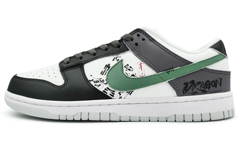 Nike Dunk Anti-Slip Wear-Resistant Low-Top Skateboard Shoes Men's Jasper